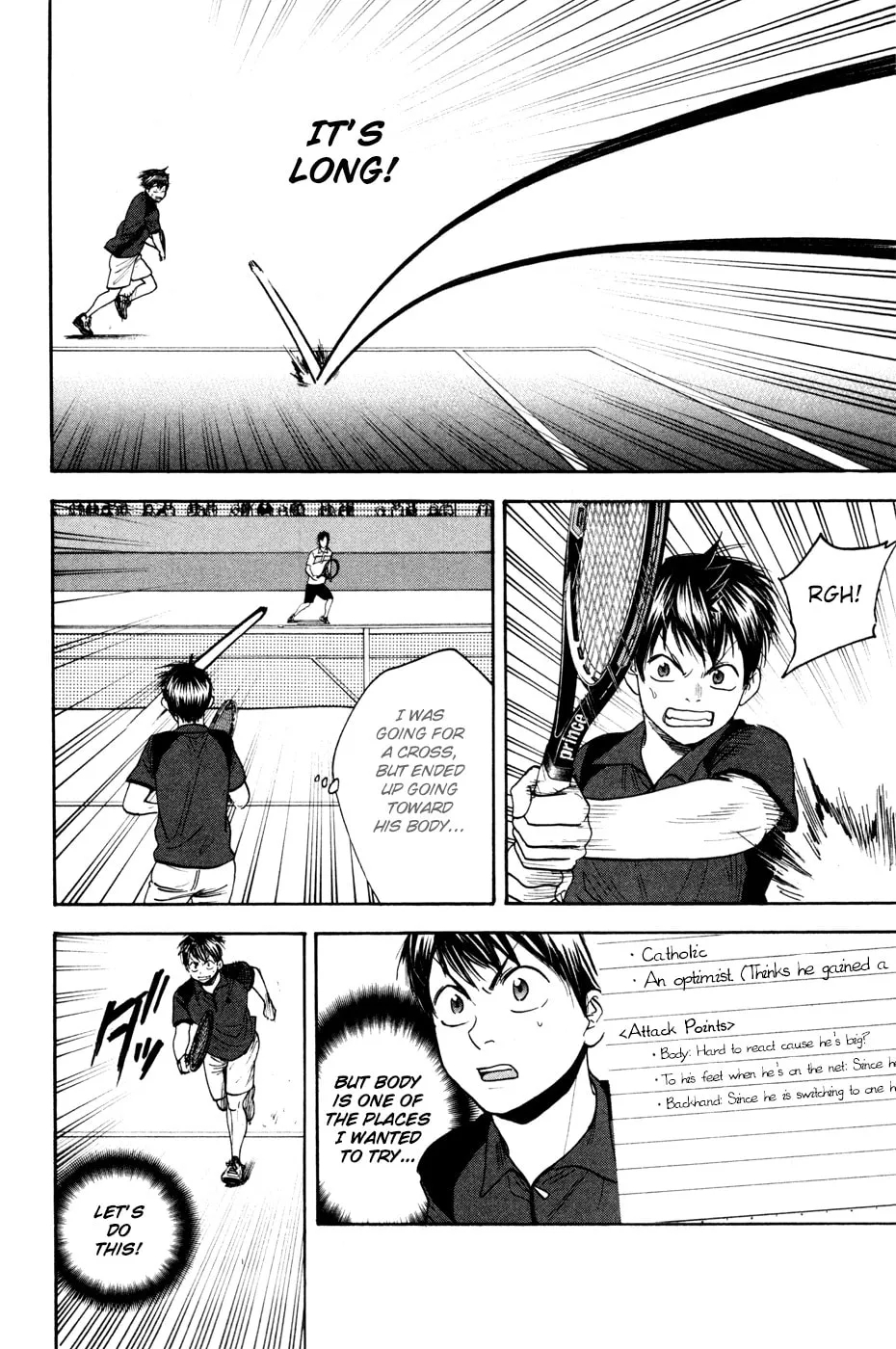 Baby Steps Chapter 213 page 16 - 