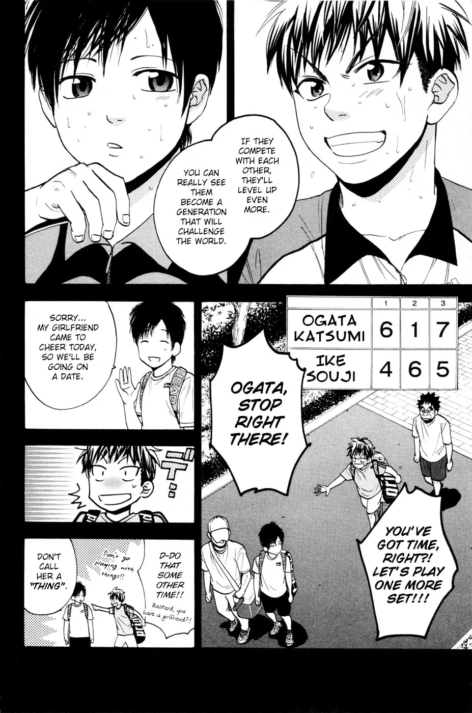 Baby Steps Chapter 213 page 4 - 
