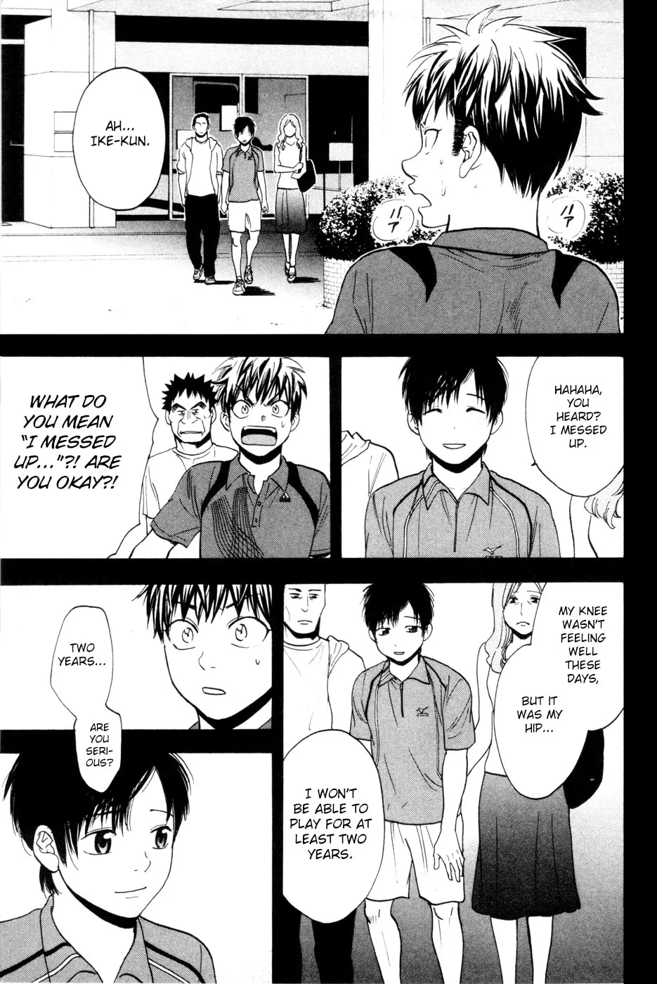 Baby Steps Chapter 213 page 7 - 