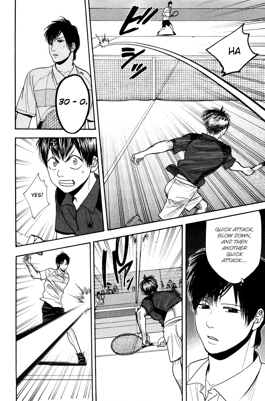 Baby Steps Chapter 214 page 4 - 