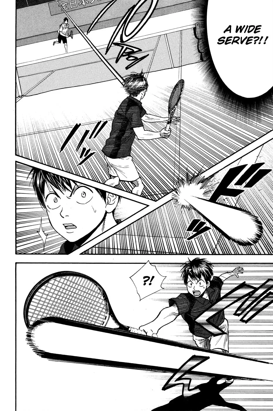 Baby Steps Chapter 214 page 10 - 