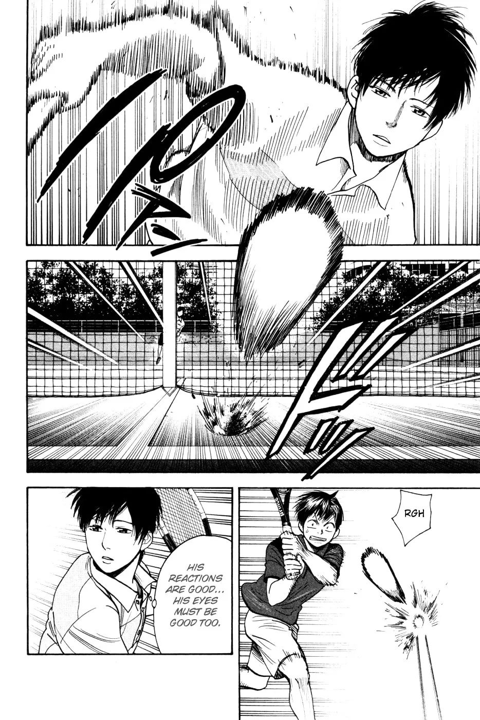Baby Steps Chapter 215 page 2 - 