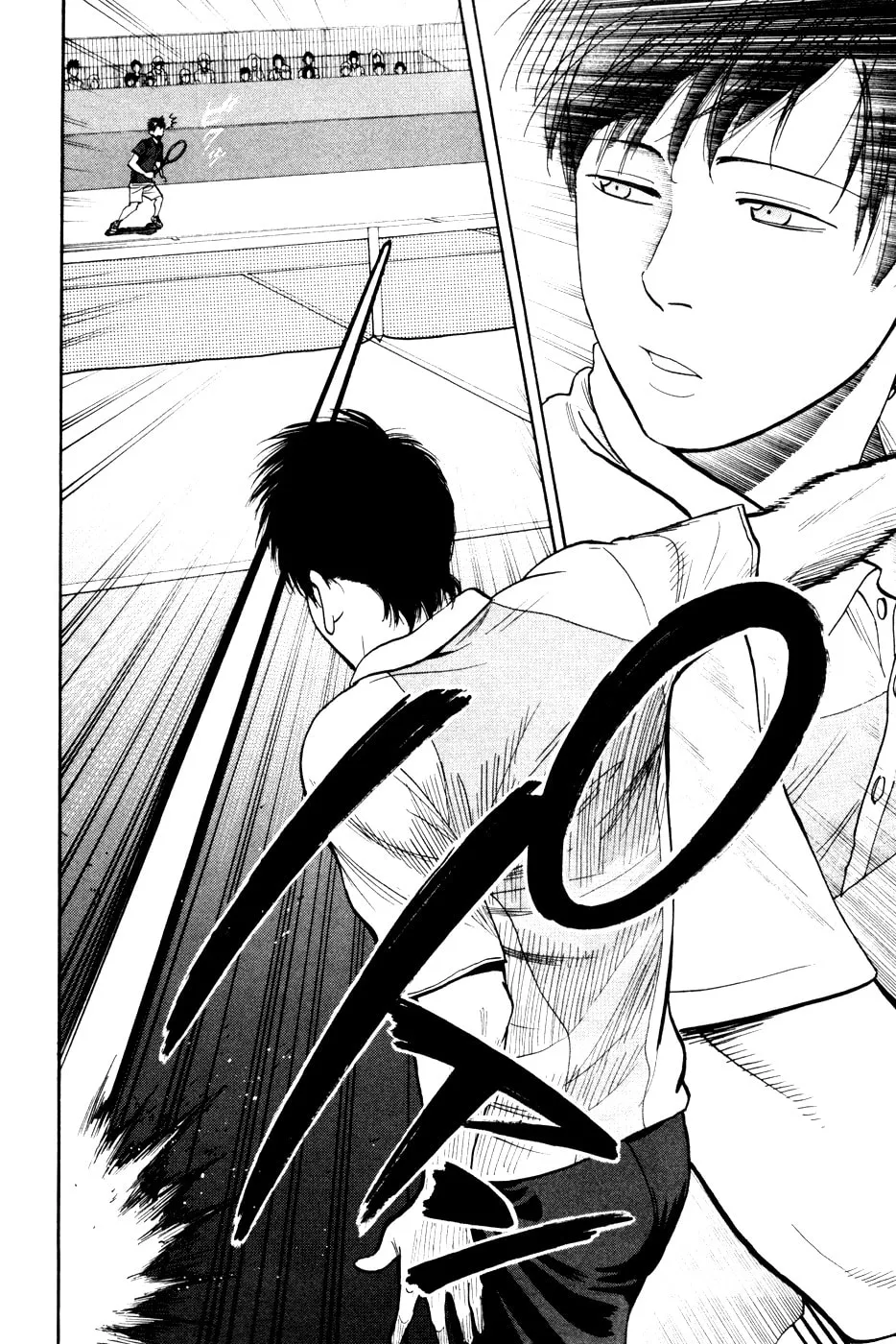 Baby Steps Chapter 215 page 10 - 