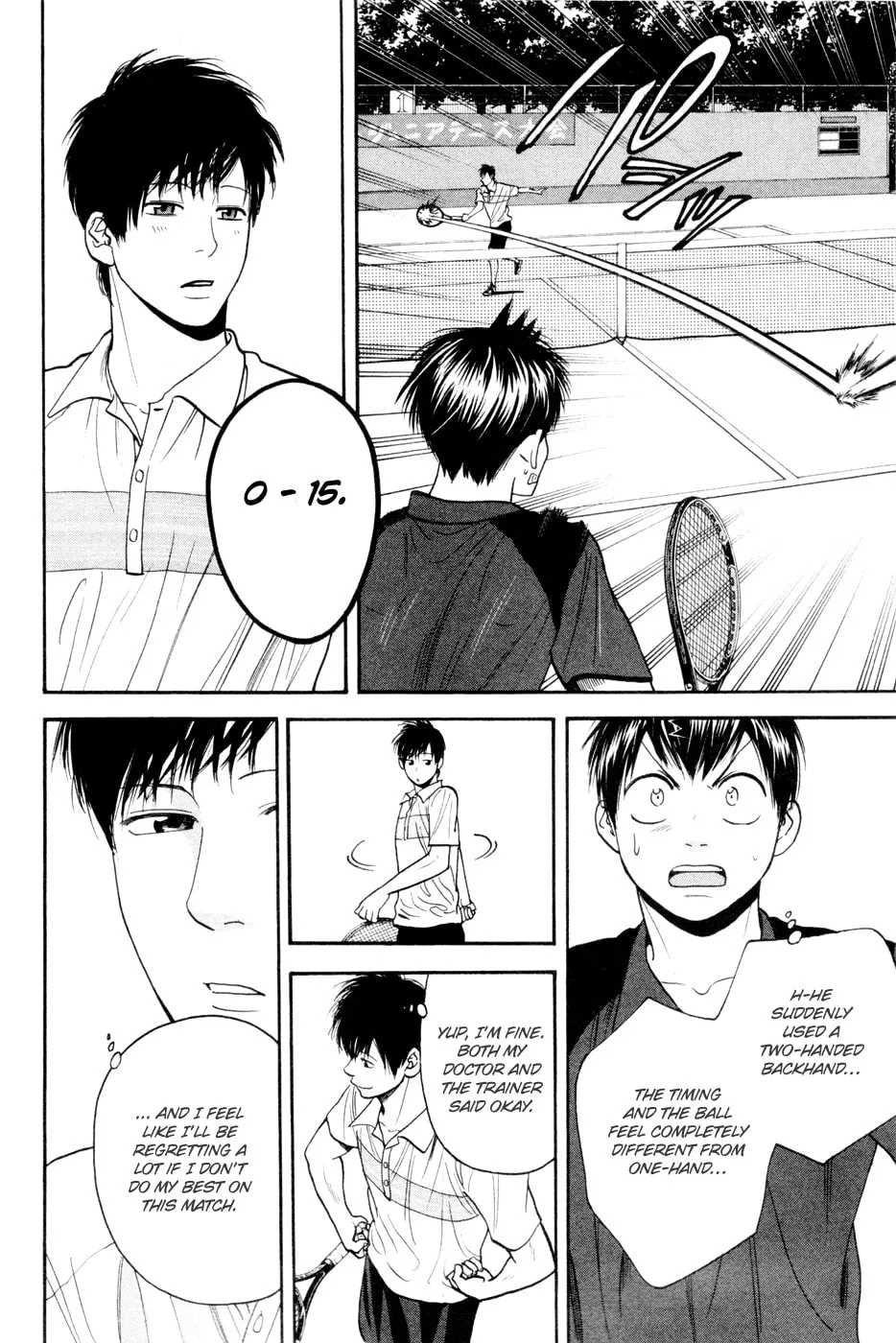 Baby Steps Chapter 216 page 2 - 