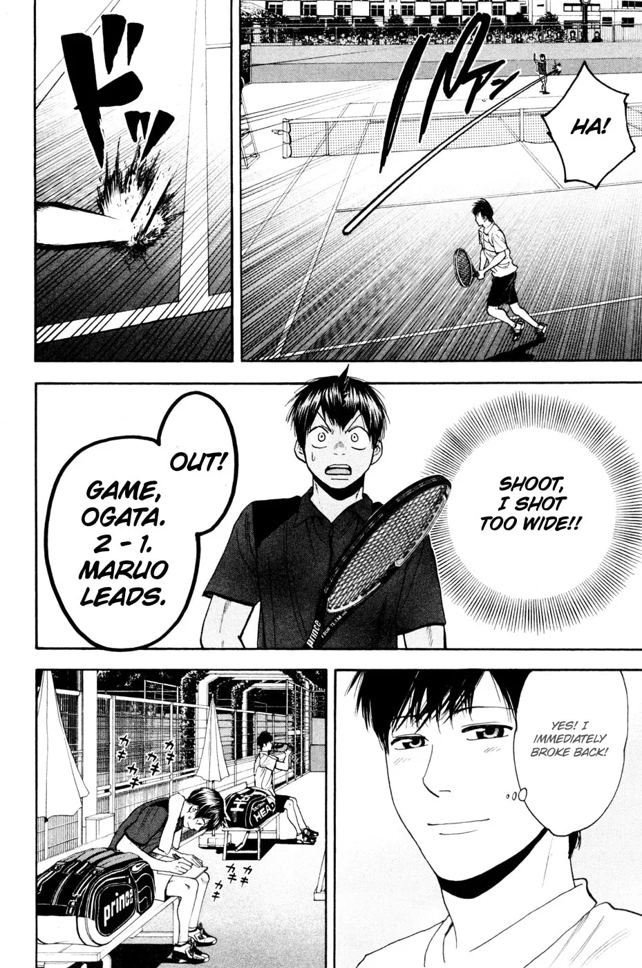 Baby Steps Chapter 216 page 14 - 