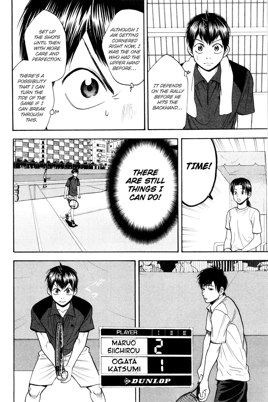 Baby Steps Chapter 216 page 16 - 
