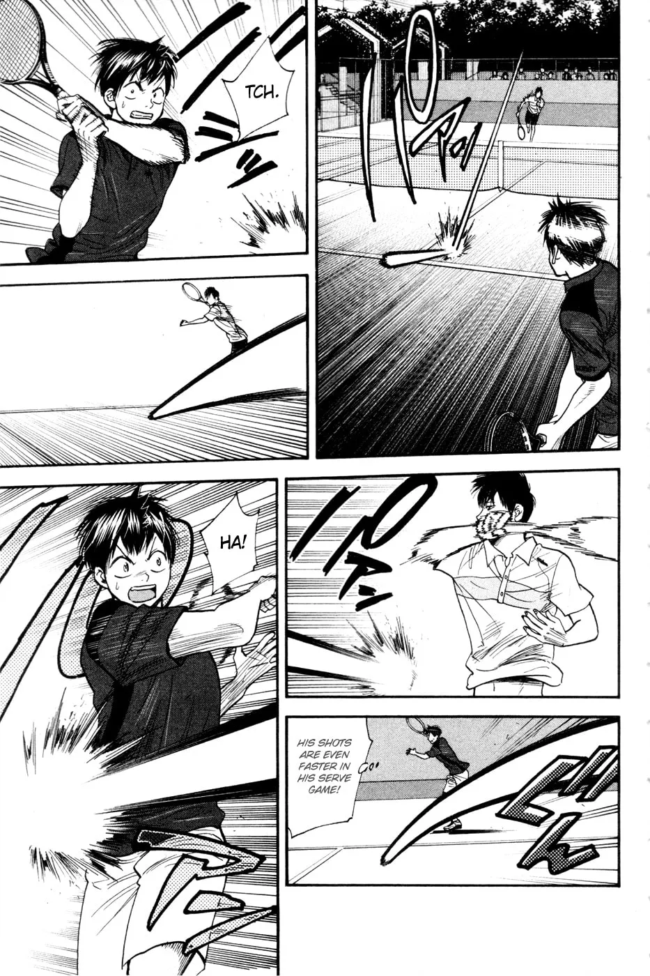 Baby Steps Chapter 216 page 17 - 