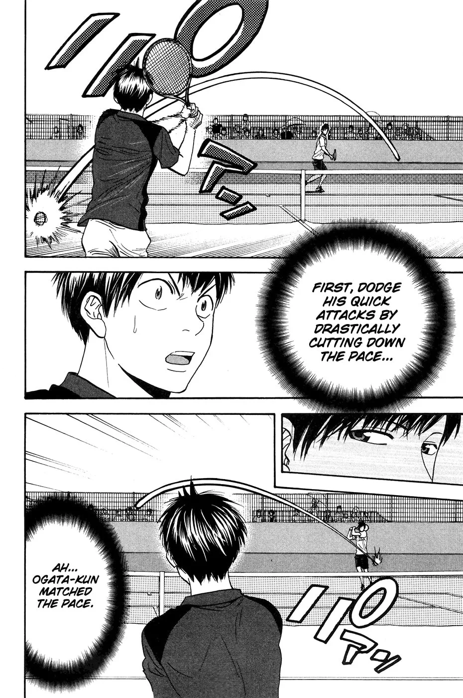 Baby Steps Chapter 217 page 2 - 