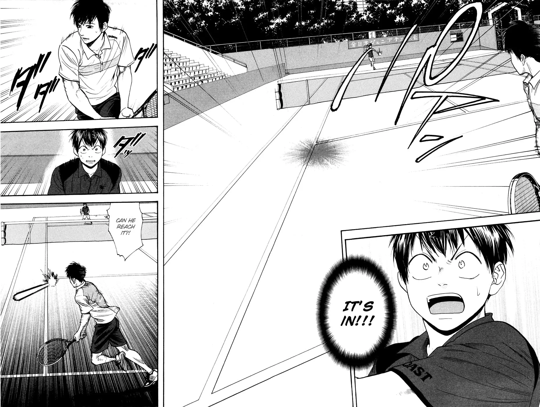 Baby Steps Chapter 217 page 12 - 