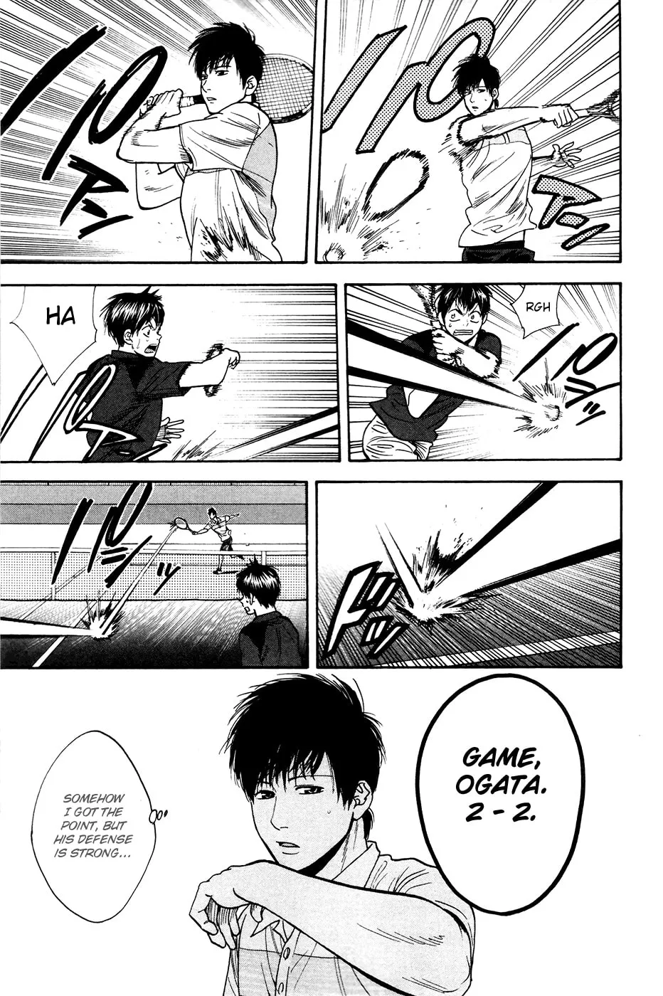 Baby Steps Chapter 217 page 7 - 