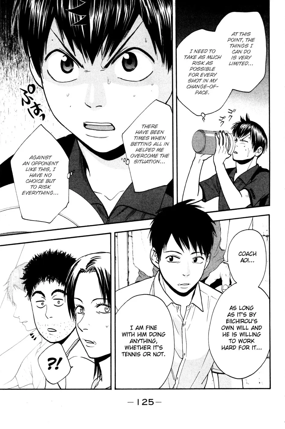 Baby Steps Chapter 218 page 11 - 