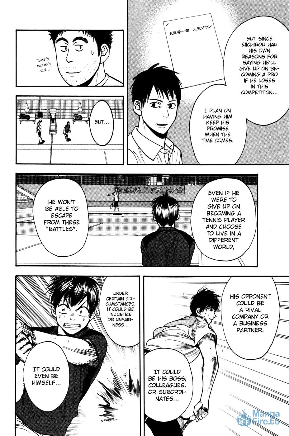 Baby Steps Chapter 218 page 12 - 