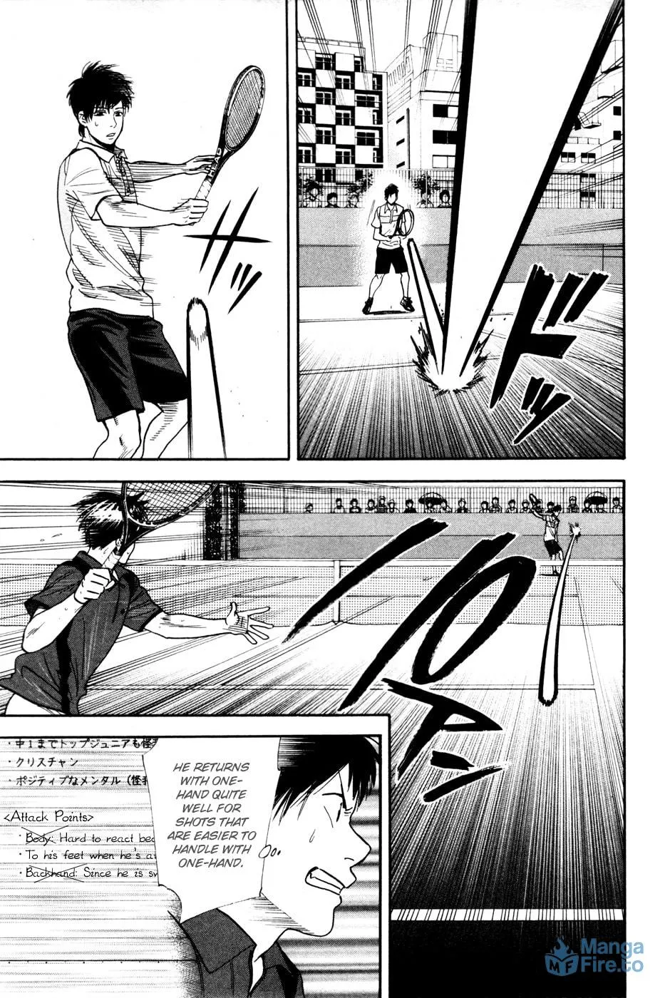 Baby Steps Chapter 218 page 3 - 