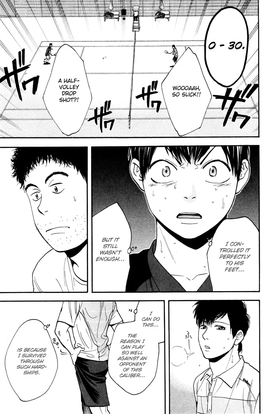 Baby Steps Chapter 218 page 7 - 