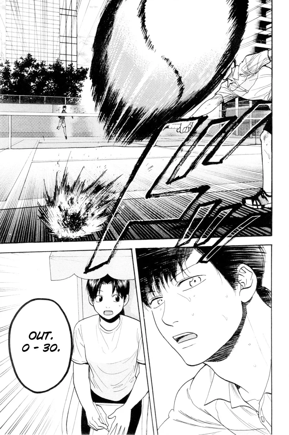 Baby Steps Chapter 219 page 17 - 