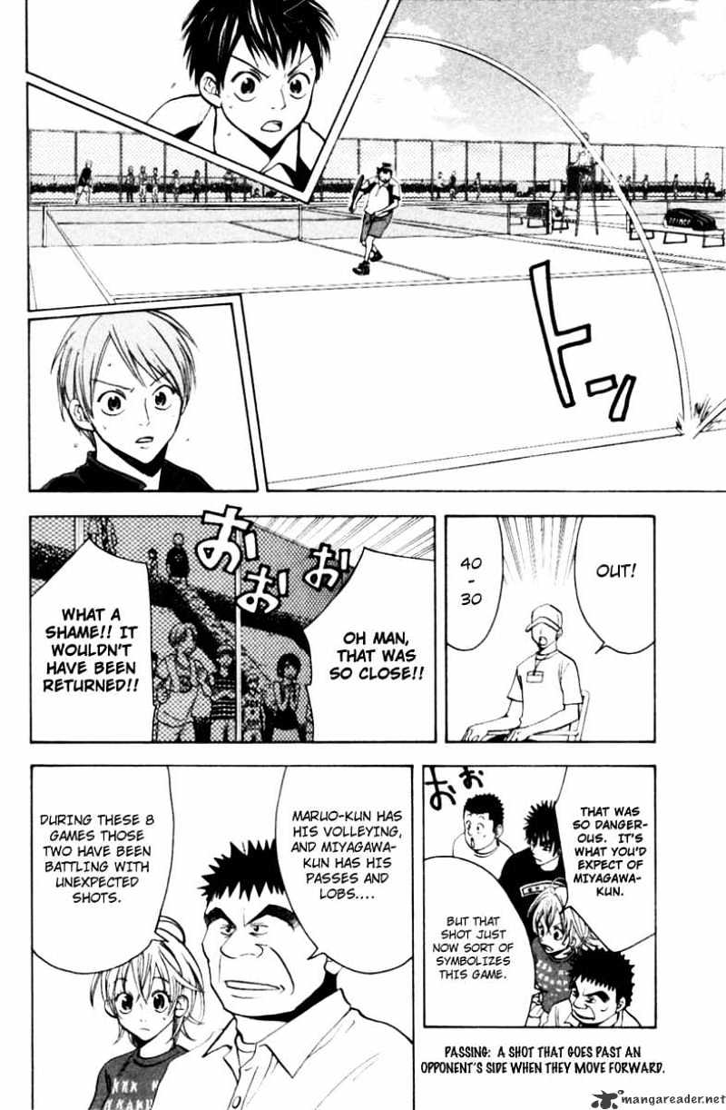 Read Baby Steps chapter 22 image 15 on Lezhin