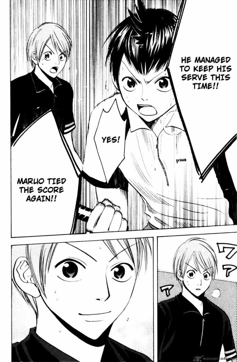 Read Baby Steps chapter 22 image 17 on Lezhin