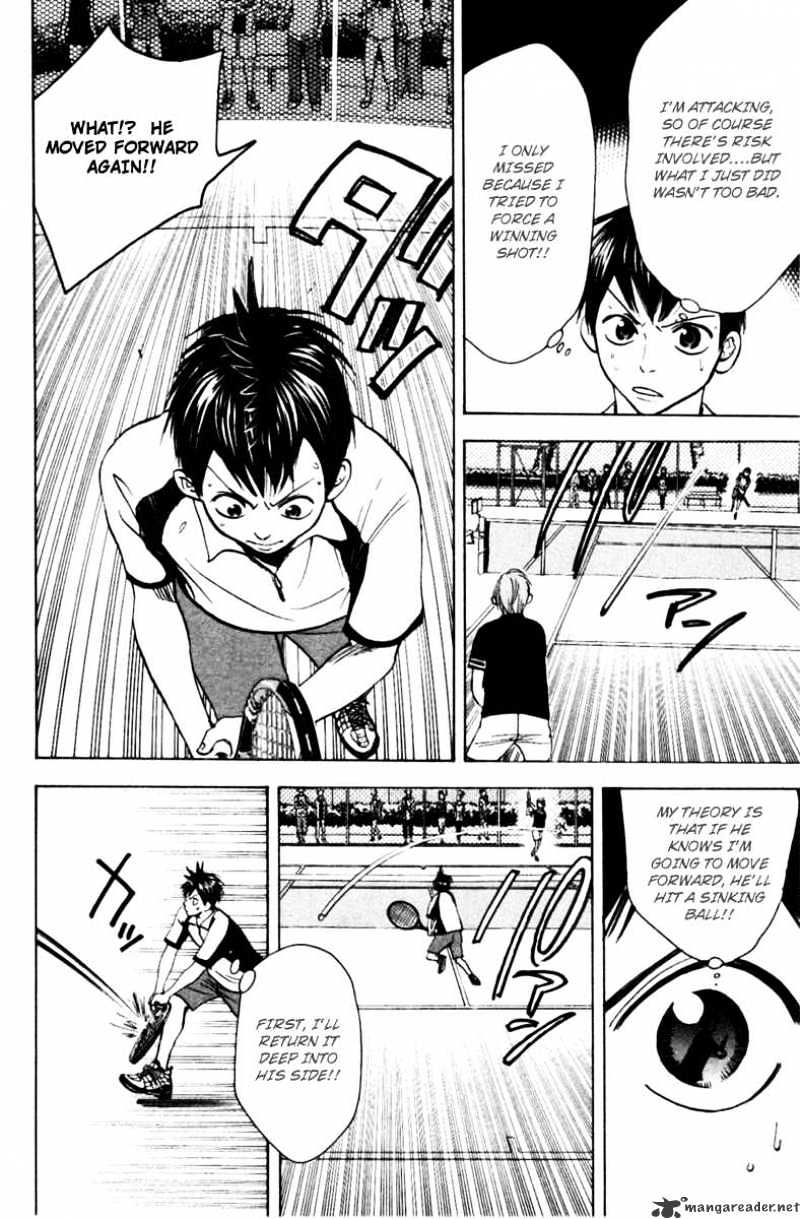 Read Baby Steps chapter 22 image 5 on Lezhin