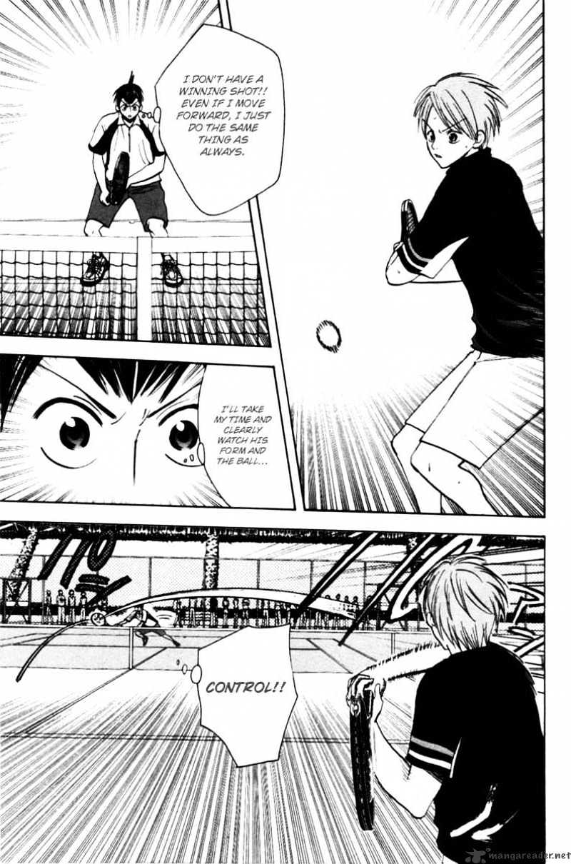 Read Baby Steps chapter 22 image 6 on Lezhin