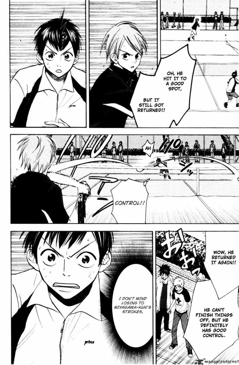 Read Baby Steps chapter 22 image 7 on Lezhin