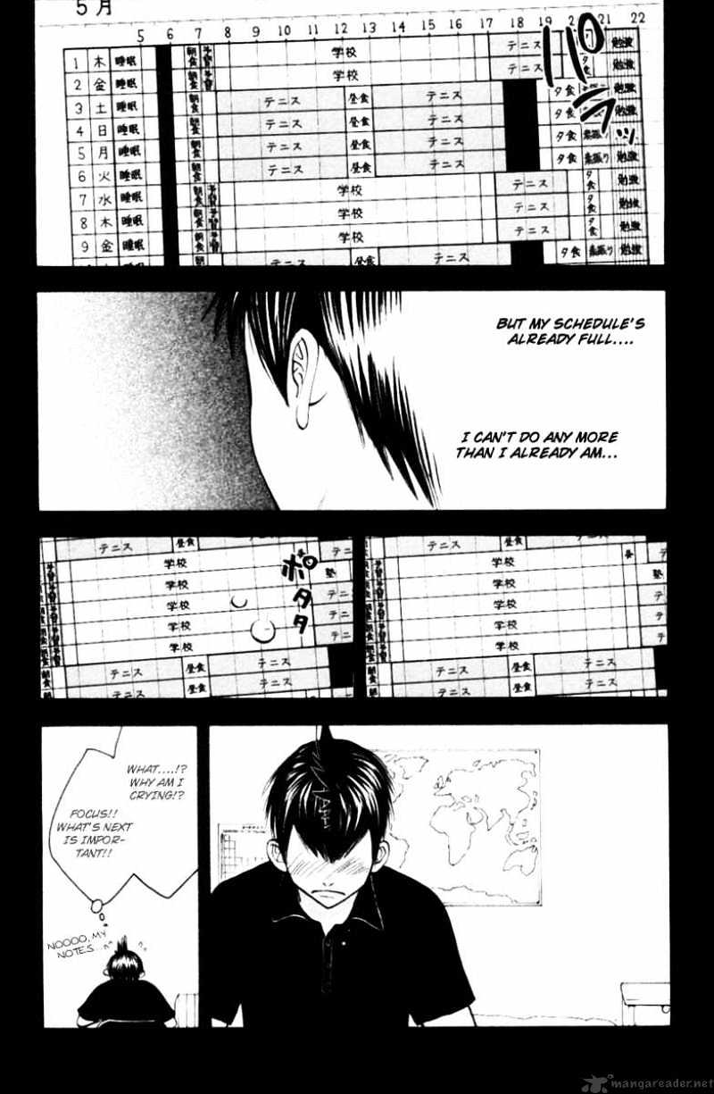 Read Baby Steps chapter 22 image 9 on Lezhin