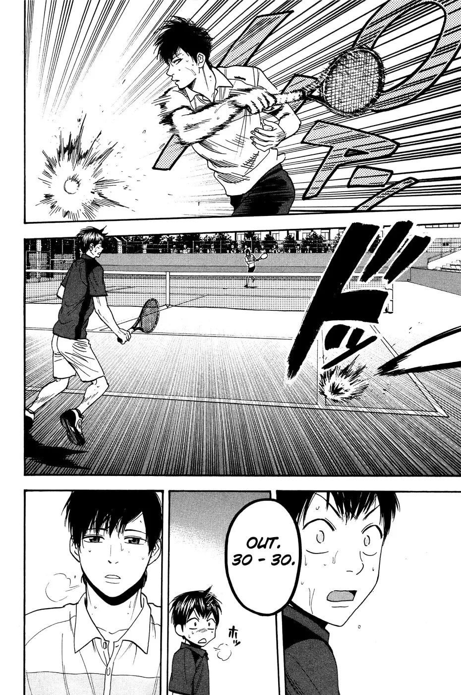 Baby Steps Chapter 220 page 4 - 