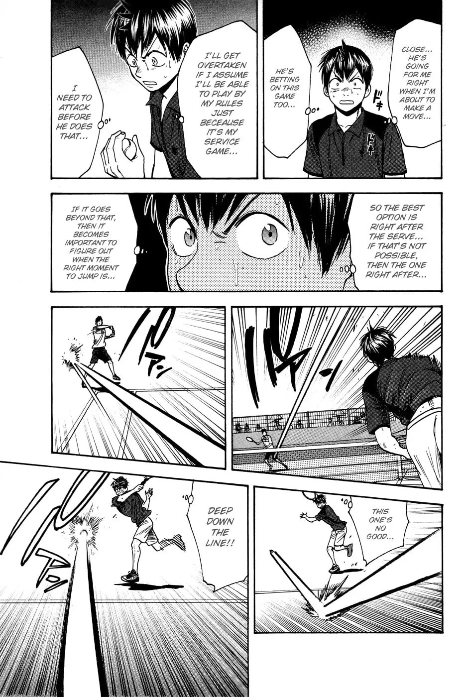 Baby Steps Chapter 220 page 5 - 