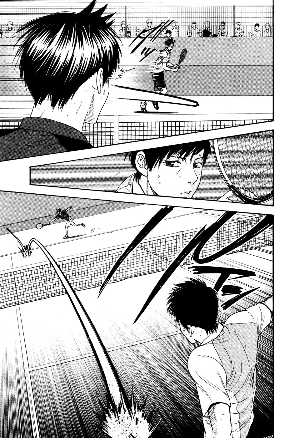 Baby Steps Chapter 220 page 7 - 