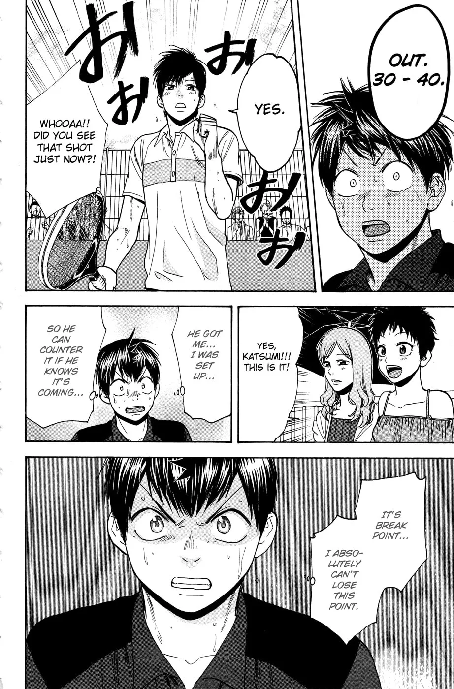 Baby Steps Chapter 220 page 8 - 