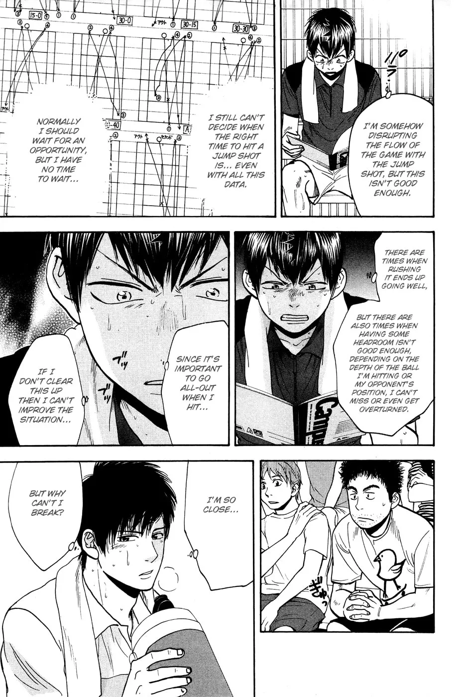 Baby Steps Chapter 221 page 11 - 