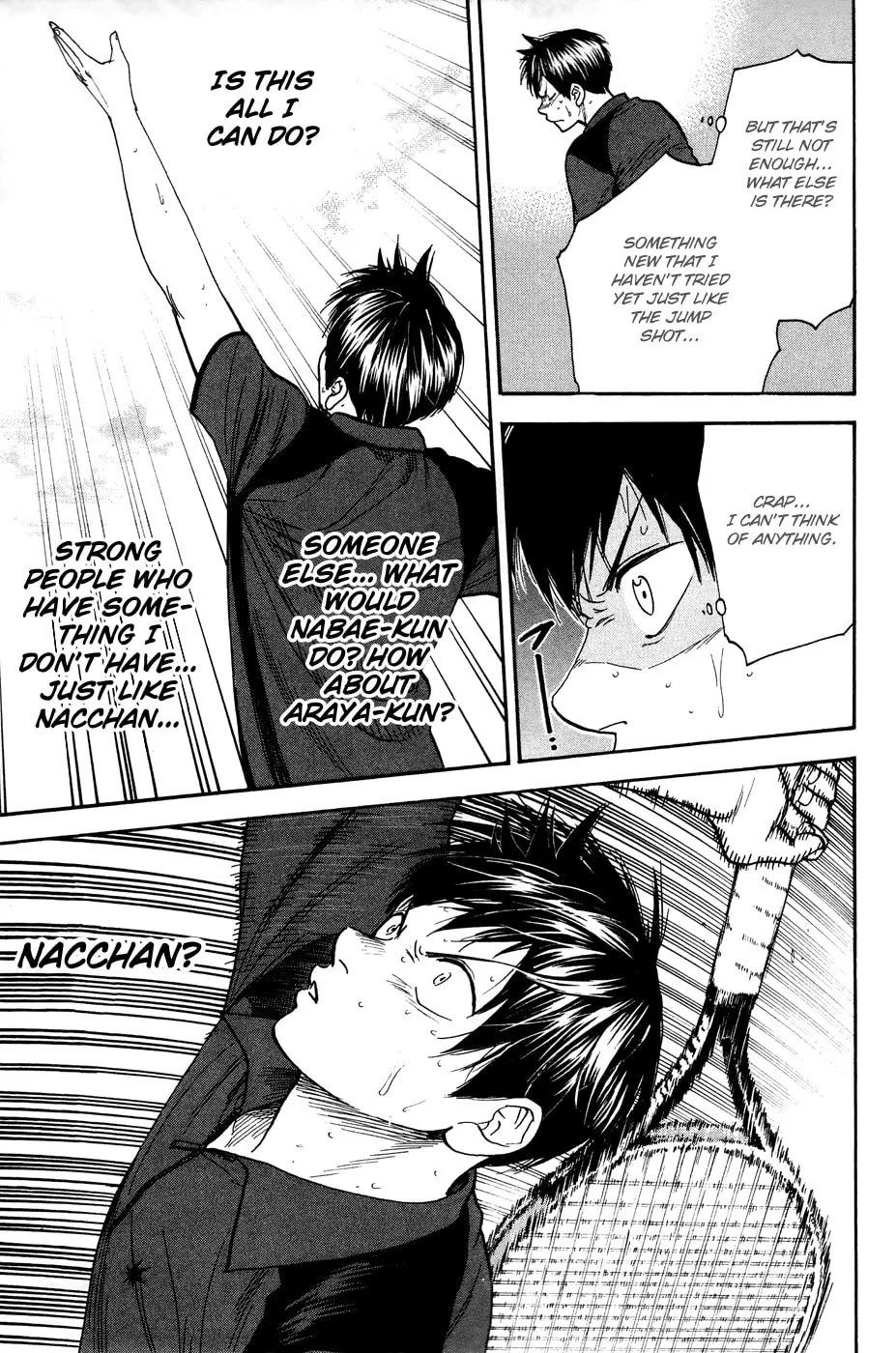 Baby Steps Chapter 221 page 17 - 