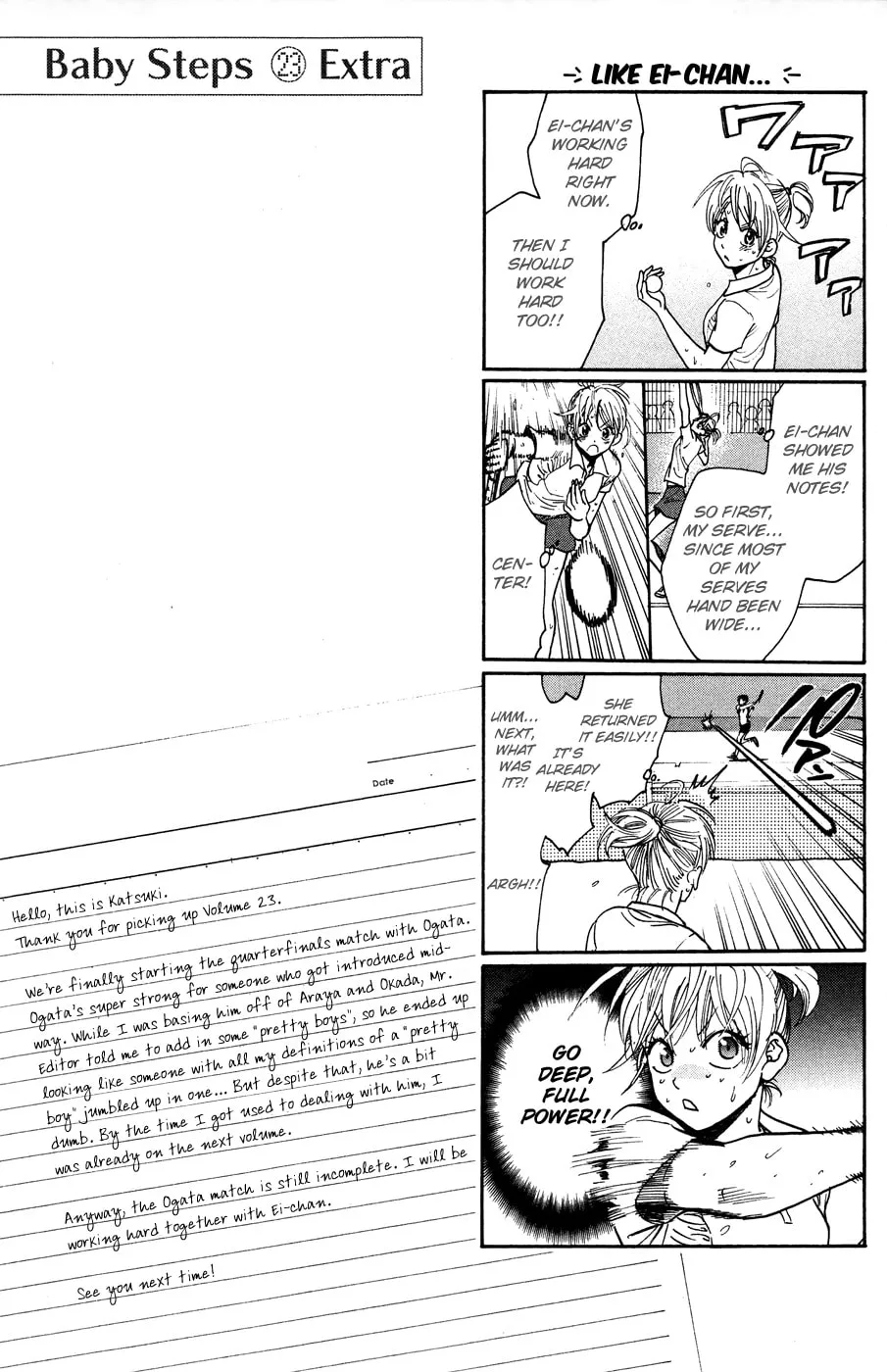 Baby Steps Chapter 221 page 19 - 