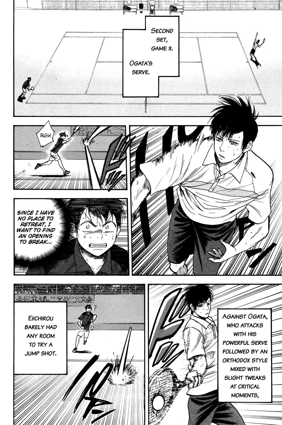 Baby Steps Chapter 221 page 4 - 