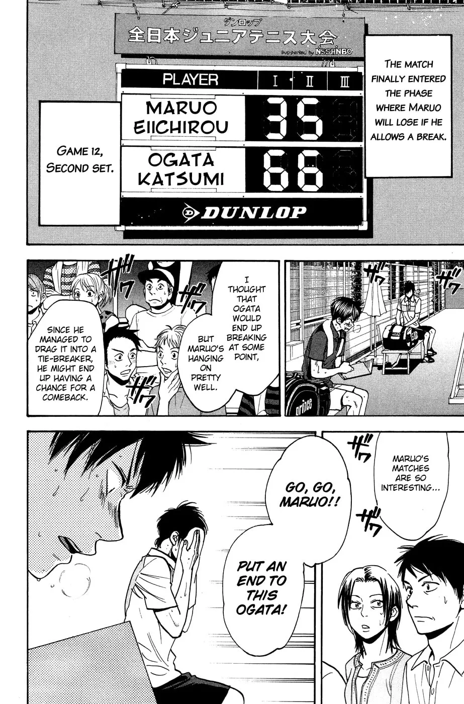 Baby Steps Chapter 221 page 10 - 