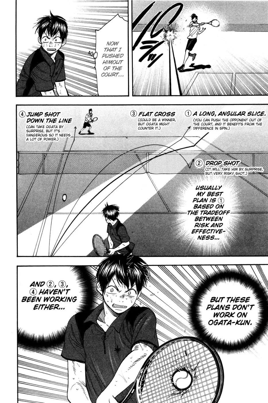 Baby Steps Chapter 222 page 11 - 