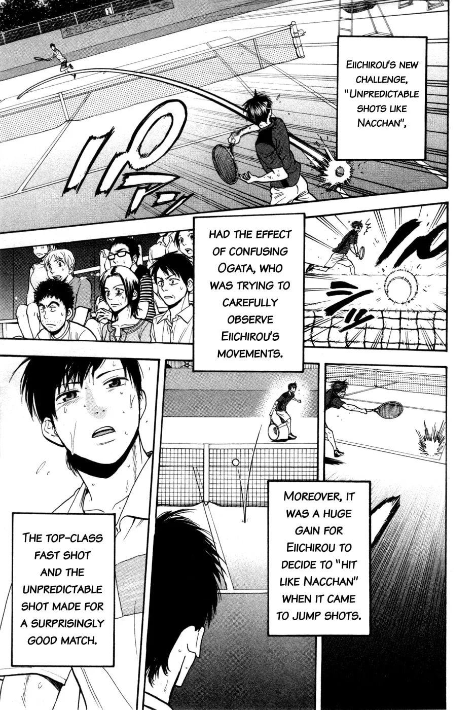 Baby Steps Chapter 222 page 16 - 