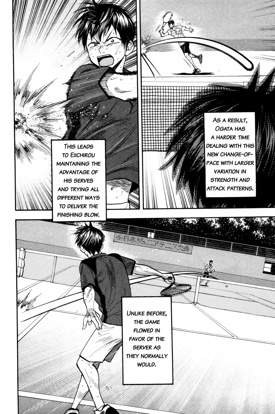 Baby Steps Chapter 222 page 17 - 