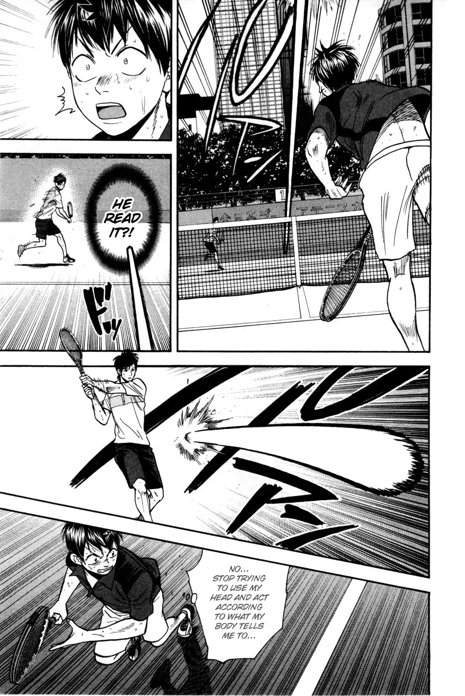 Baby Steps Chapter 222 page 4 - 
