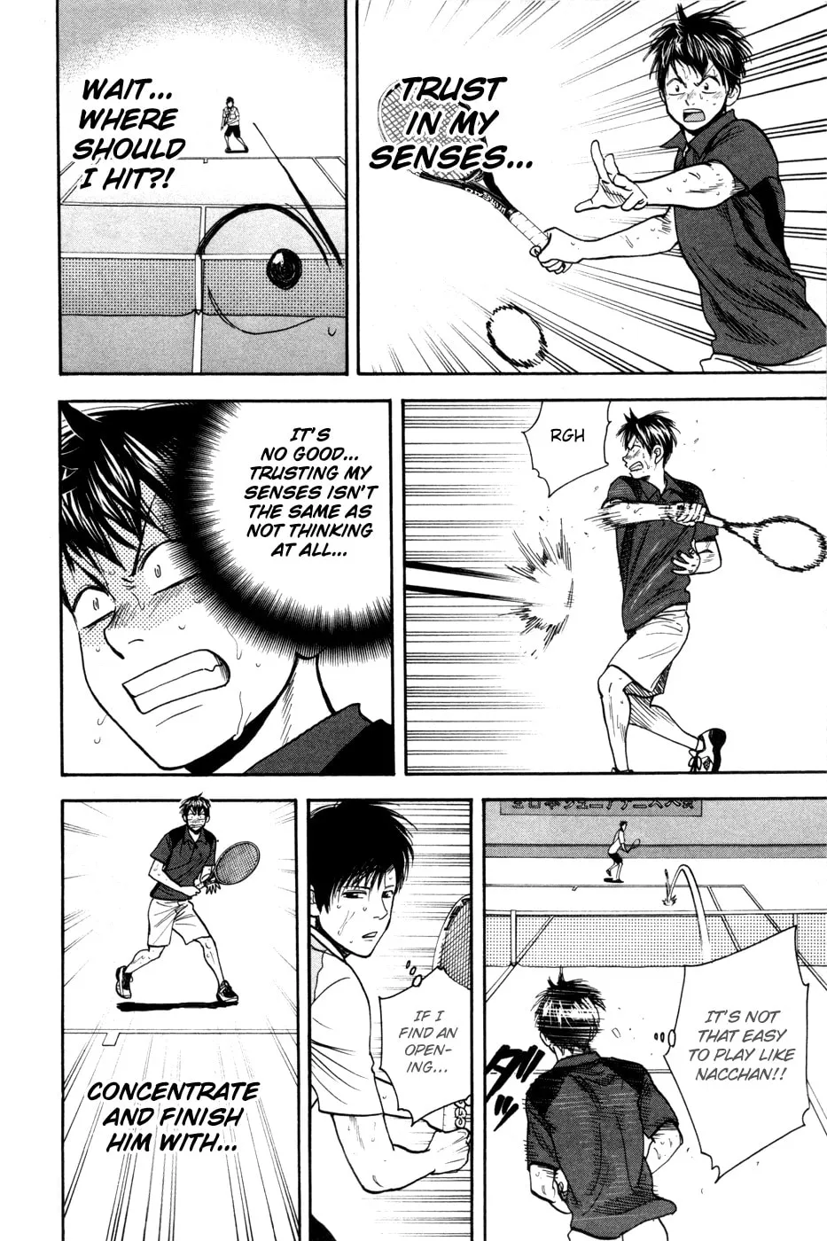 Baby Steps Chapter 222 page 5 - 
