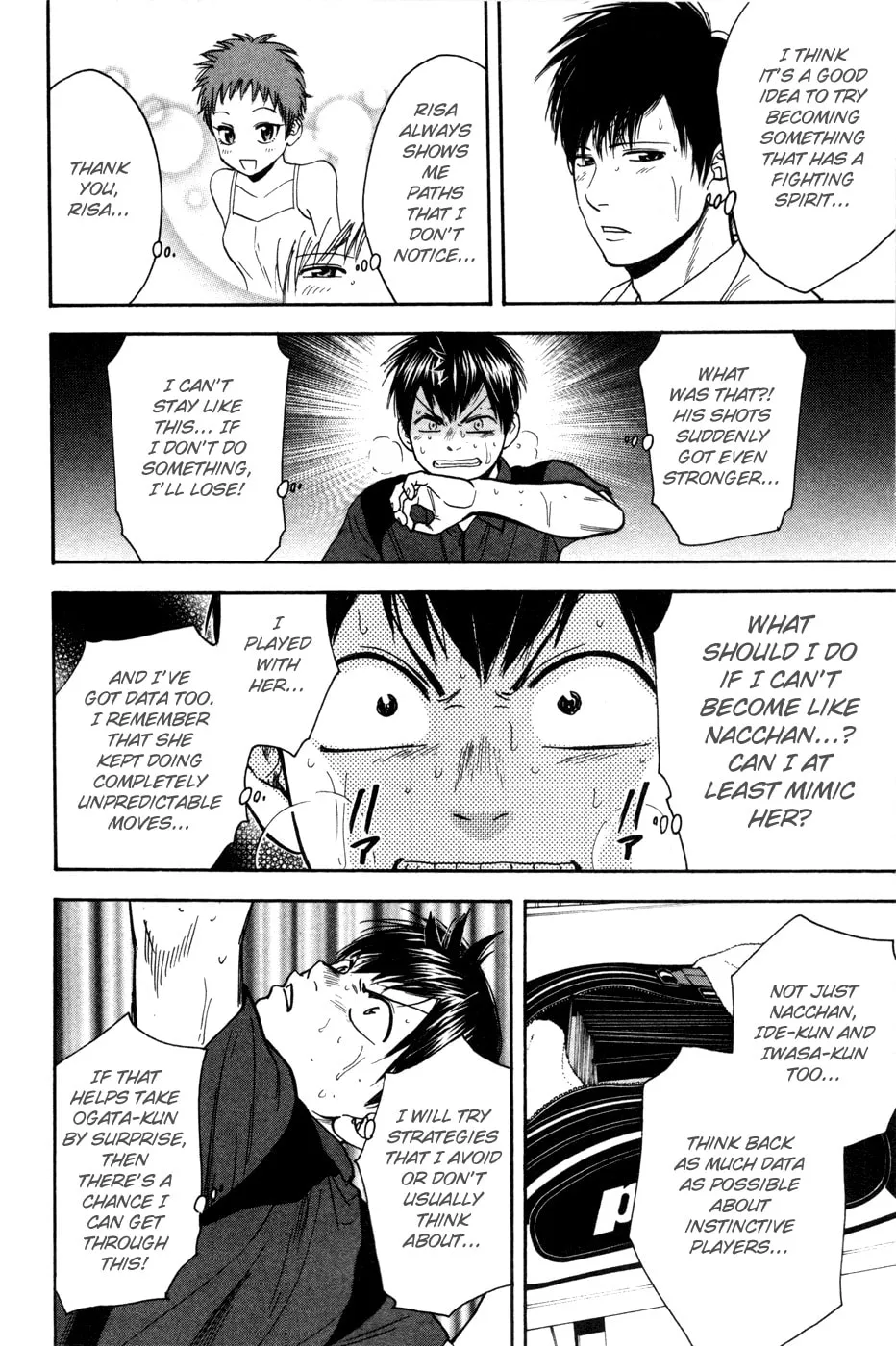 Baby Steps Chapter 222 page 7 - 