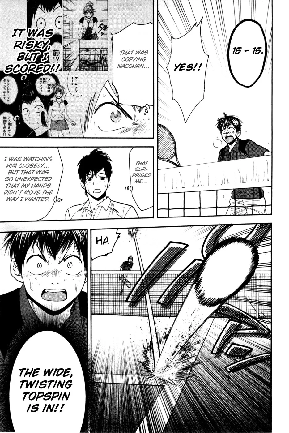 Baby Steps Chapter 222 page 10 - 