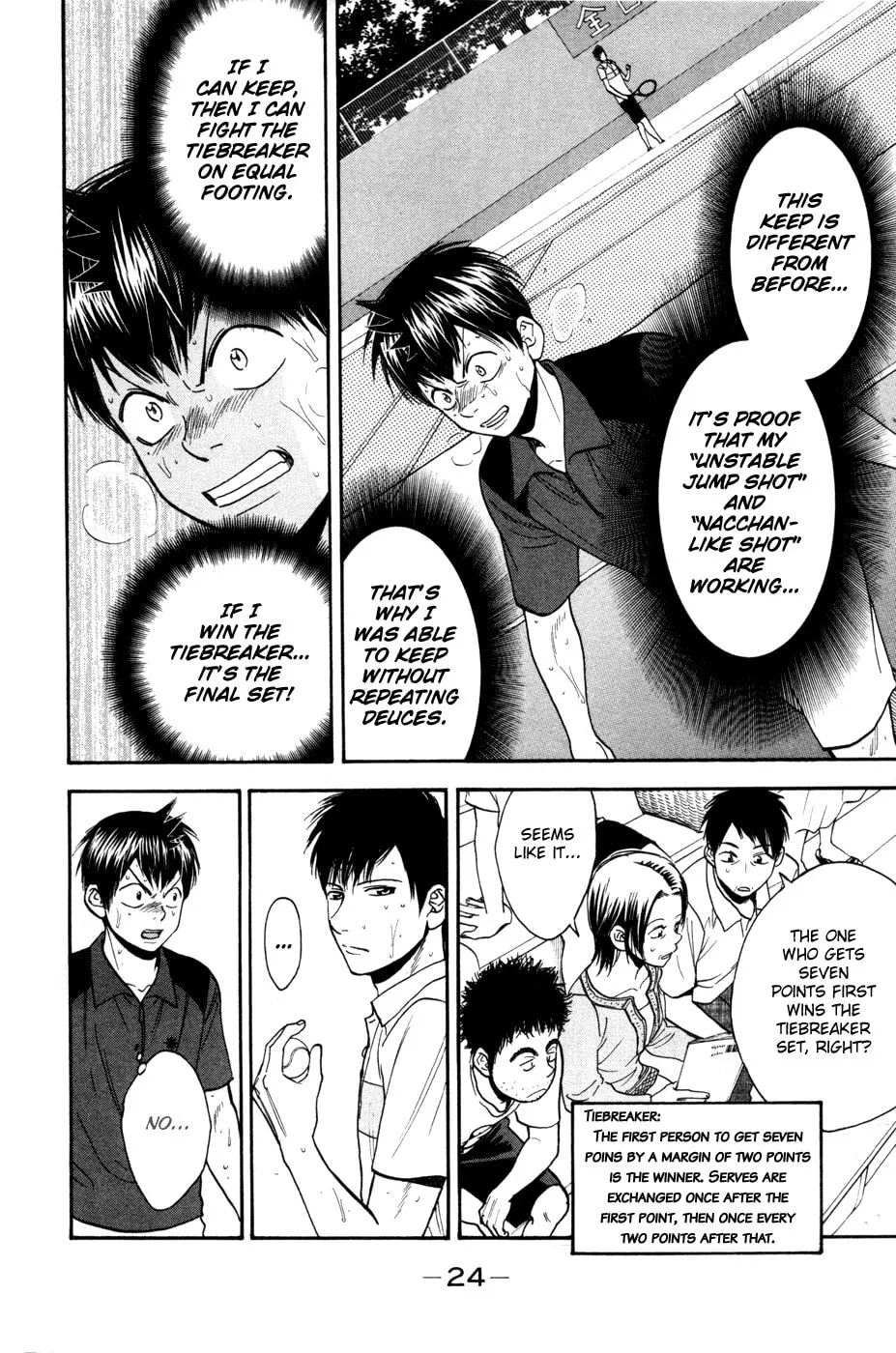 Baby Steps Chapter 223 page 2 - 