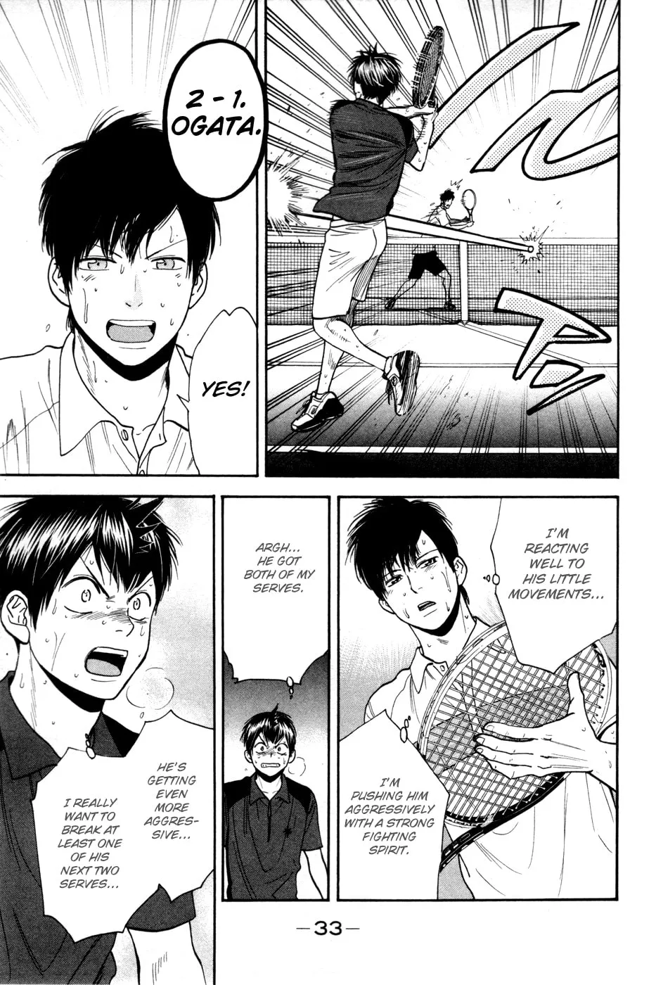 Baby Steps Chapter 223 page 11 - 