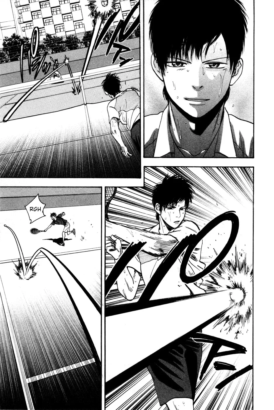 Baby Steps Chapter 223 page 16 - 