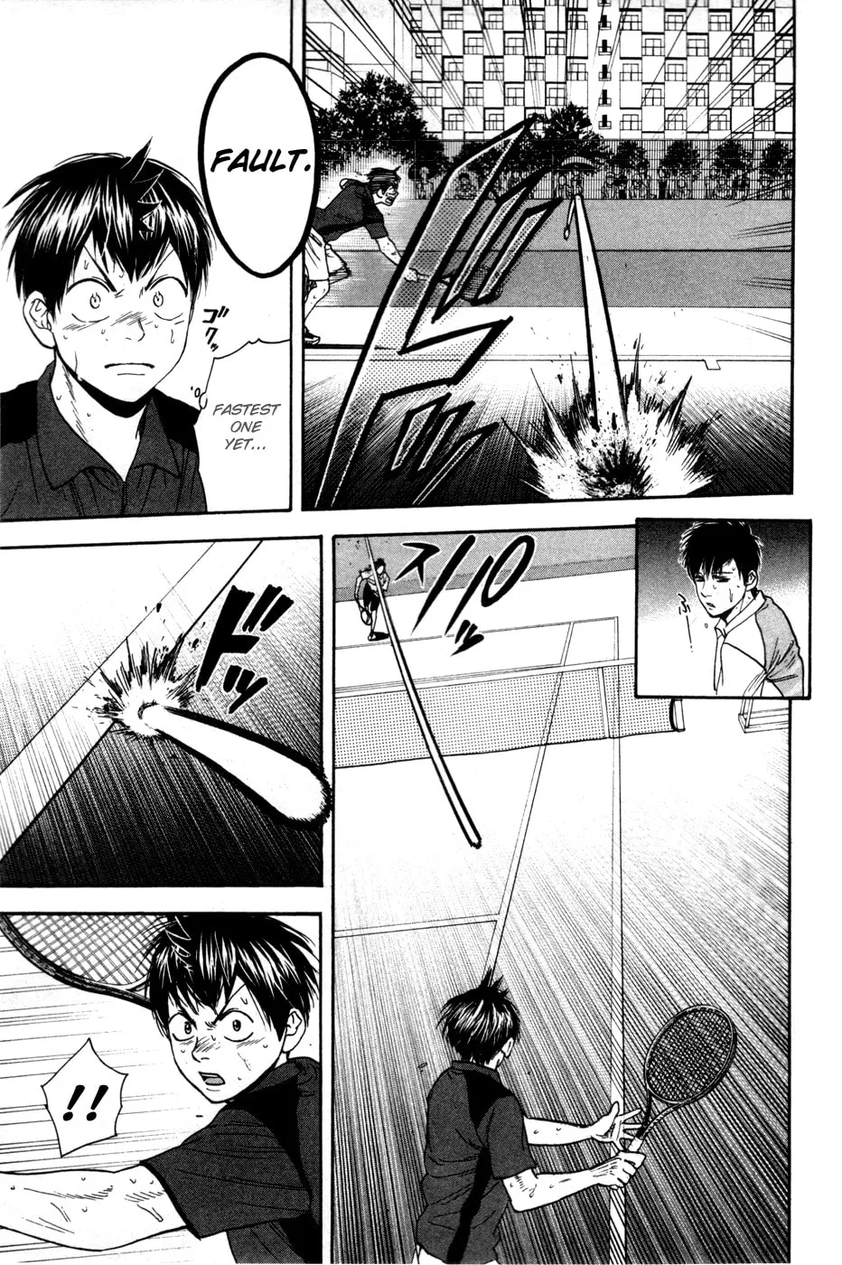 Baby Steps Chapter 223 page 5 - 