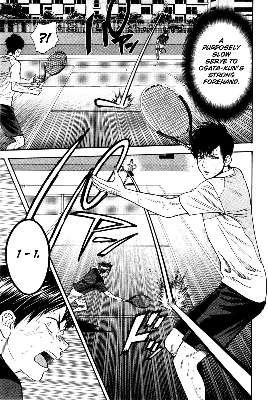 Baby Steps Chapter 223 page 7 - 