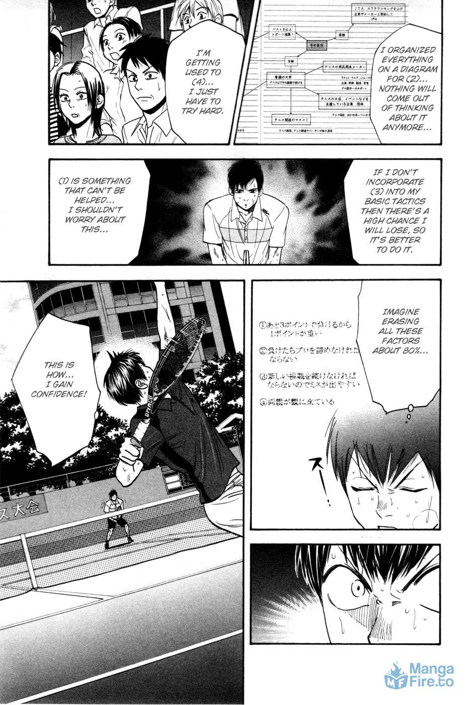 Baby Steps Chapter 224 page 3 - 