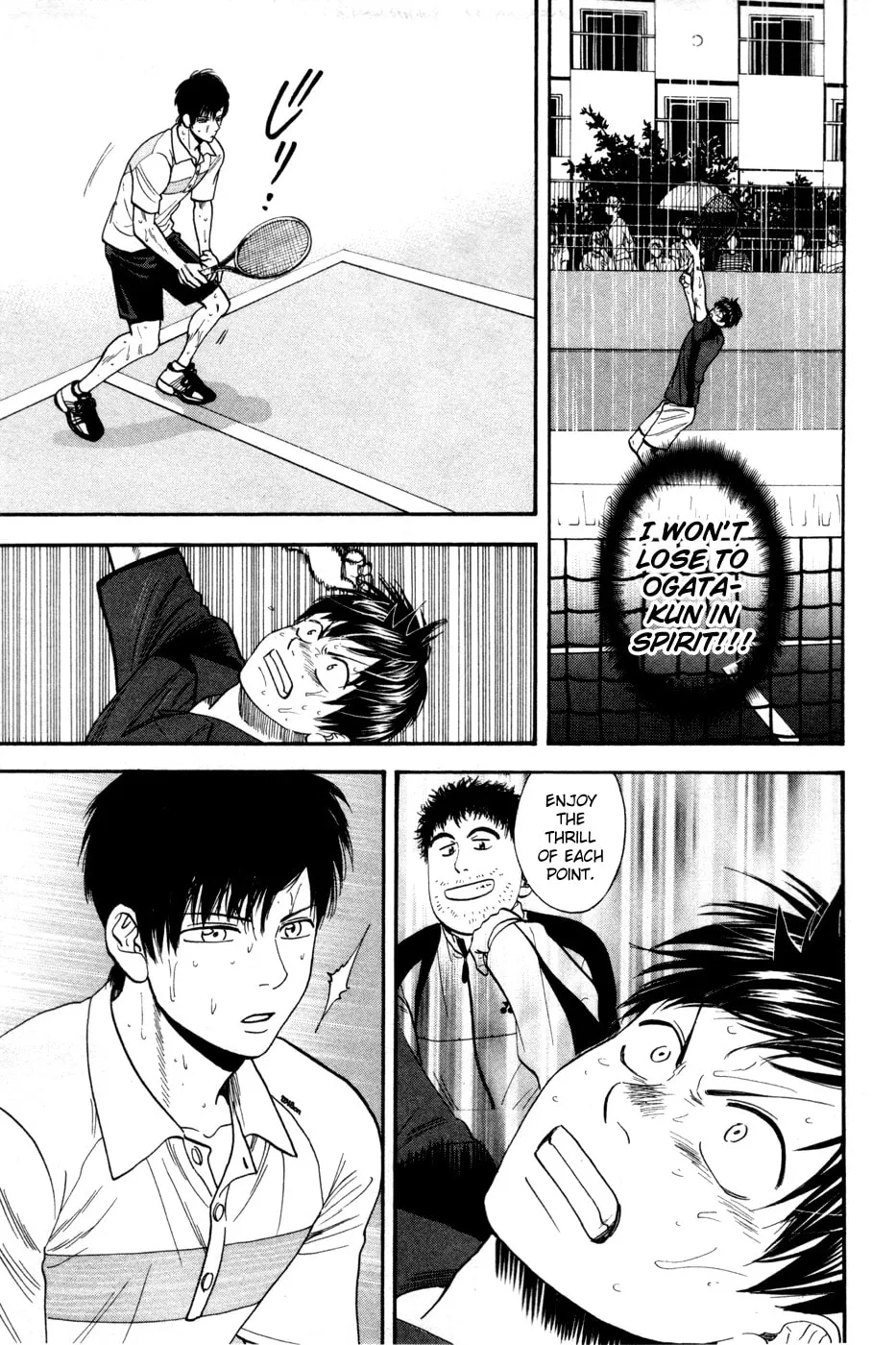 Baby Steps Chapter 224 page 5 - 