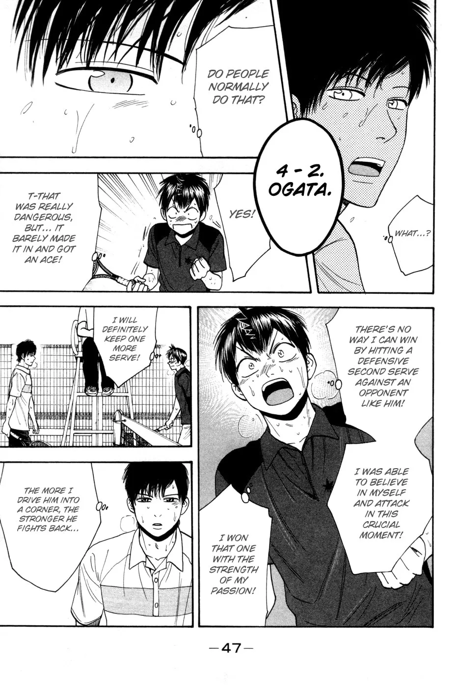 Baby Steps Chapter 224 page 7 - 