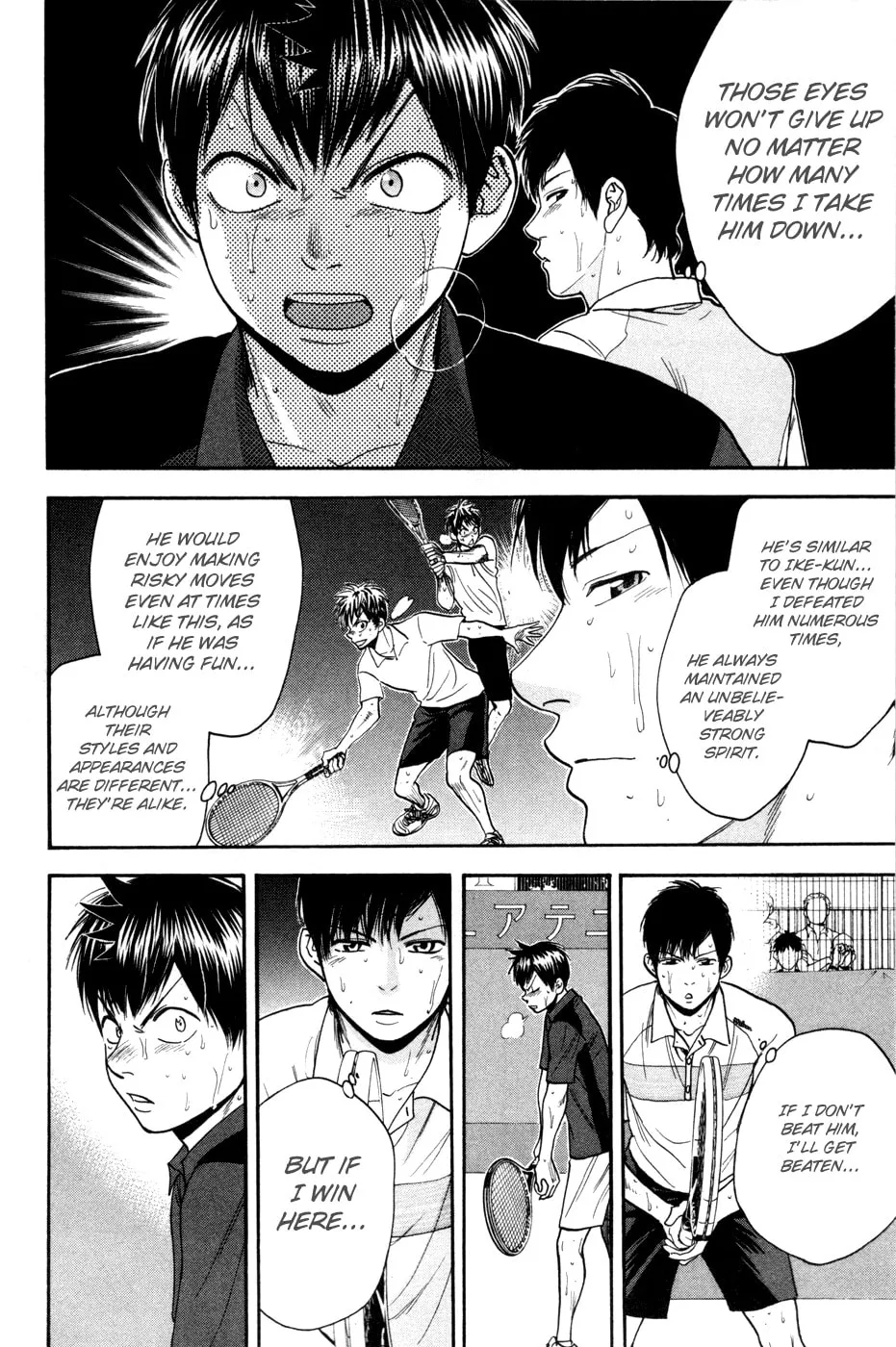 Baby Steps Chapter 224 page 8 - 